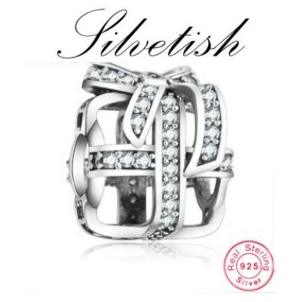 Silvetish Sterling Silver All Wrapped Up Charm/GB